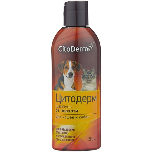 ���� ������� CitoDerm , 200 �� , 225 �, ������ ������