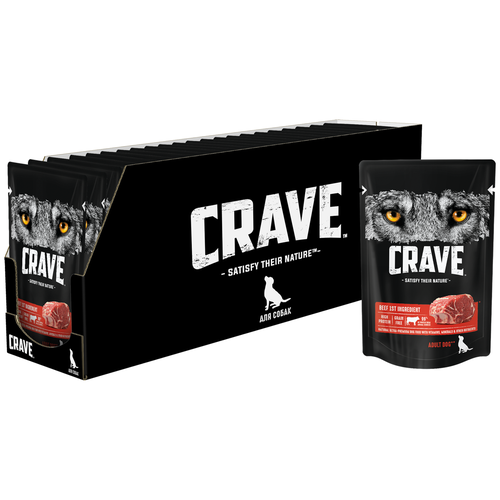  Crave  /  85   -     , -,   
