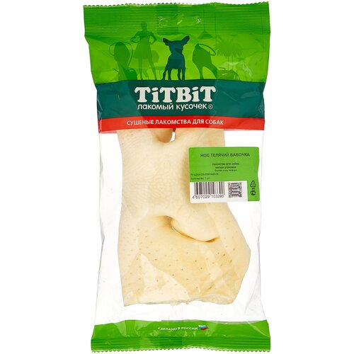     TitBit    ( ) 1 60