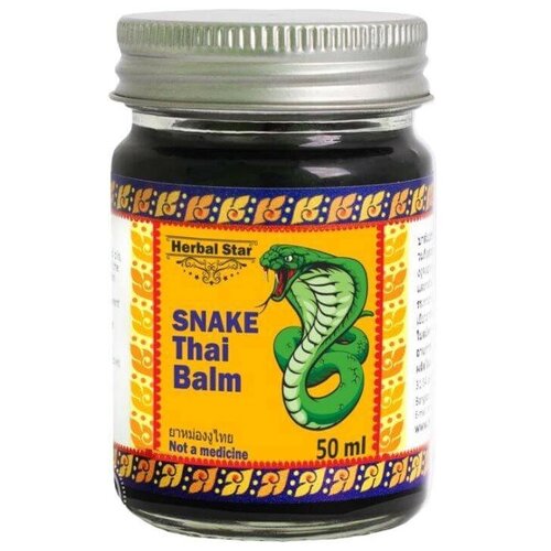 ���� Snake Thai Balm50 ��, ������ ������