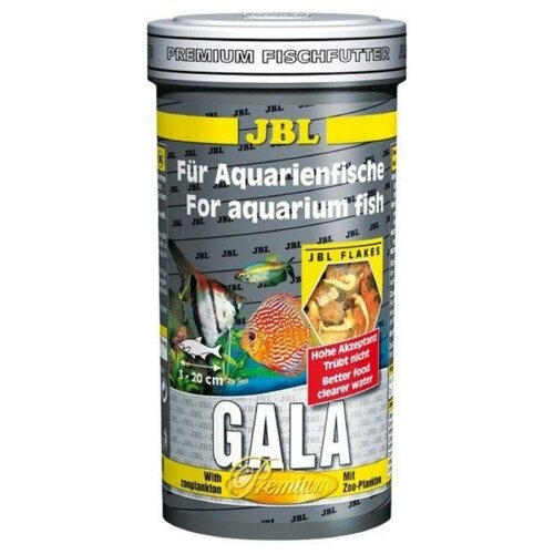  [282.4043200] JBL Gala - .        1  (160 ) (2 )