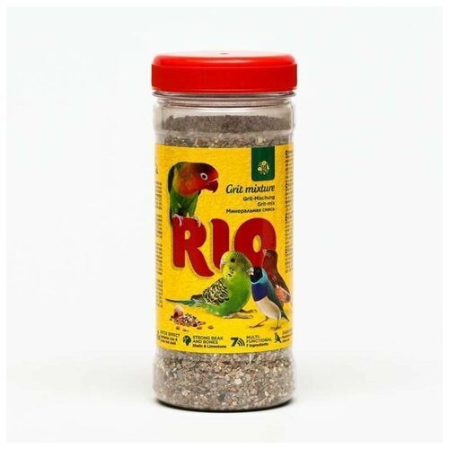    RIO    , 520 , 1 .   -     , -,   