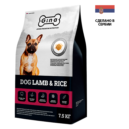      Gina Dog Lamb & Rice , , 7,5    -     , -,   