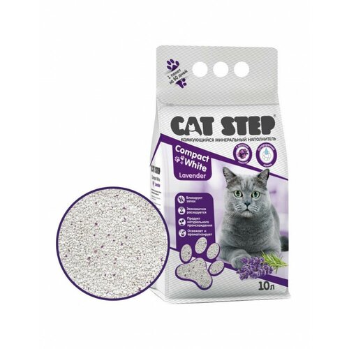    Cat Step Compact White Lavnder, 10    -     , -,   