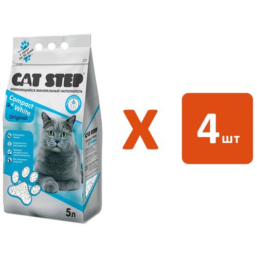  CAT STEP COMPACT WHITE ORIGINAL      (5   4 )