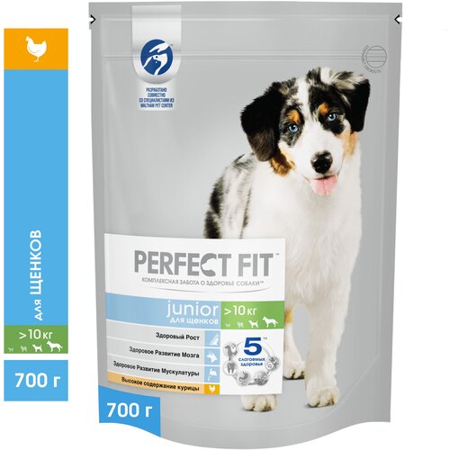  Perfect Fit           700    -     , -,   