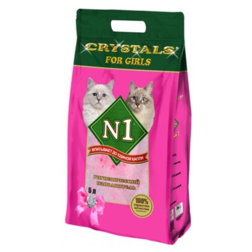  N1   (crystals), 30: , 12,200    -     , -,   
