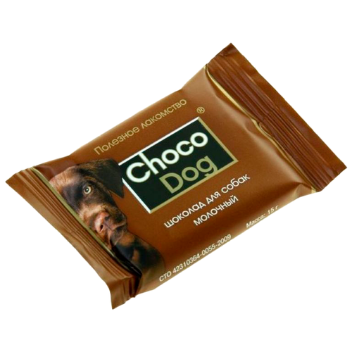  Veda Choco Dog     15 