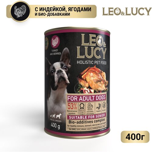    LEO&LUCY      ,     , 400    -     , -,   