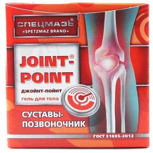 ���� Joint-Point ���� �/����150 ��, ������ ������