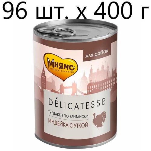       Delicatesse  -, , , 5 .  400  ()   -     , -,   