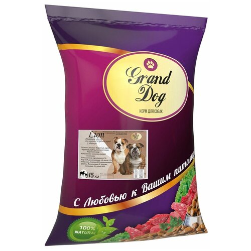       Grand Dog Lion Premium        15   -     , -,   
