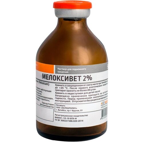 ���� ������� ���������� ���������� 2% 50 �� 1 ��., ������ ������
