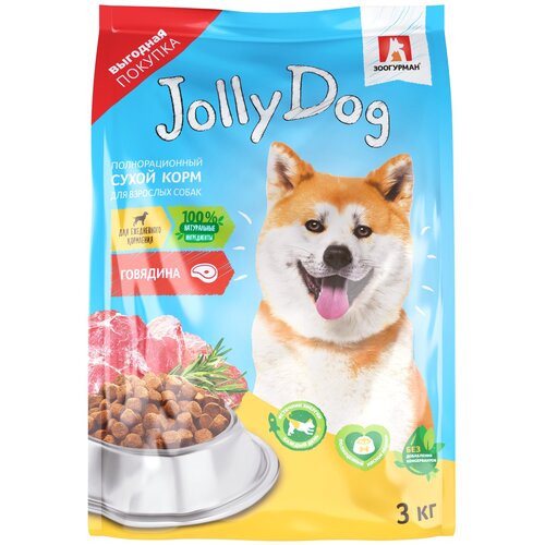   Jolly Dog     ,   - 3    -     , -,   