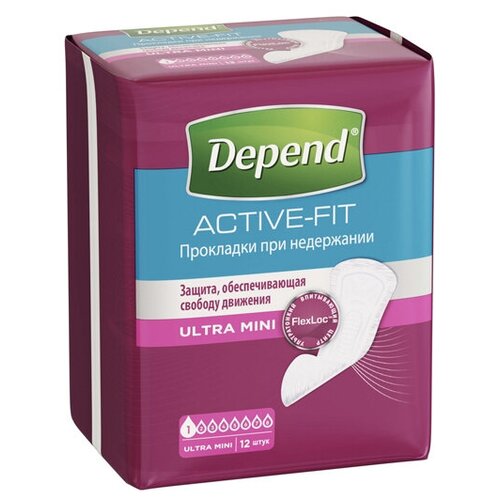 ���� Depend ��������� ��� ���������� ���� 12��, ������ ������