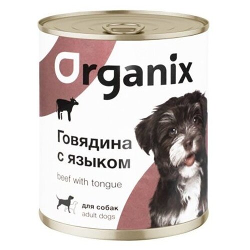  ORGANIX        (410   15 )   -     , -,   