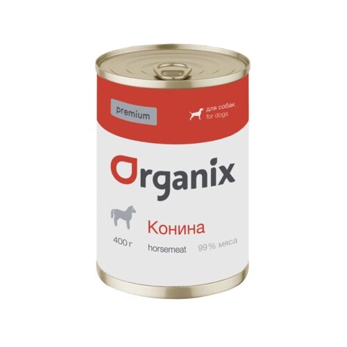      ORGANIX Premium,  1 .  1 .  400    -     , -,   