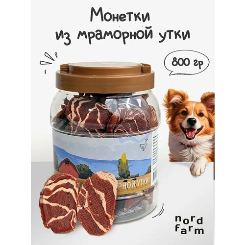 ���� ��������� ��� ����� ���� ����� Nord Farm ������� �� ��������� ����, 800 �, ������ ������
