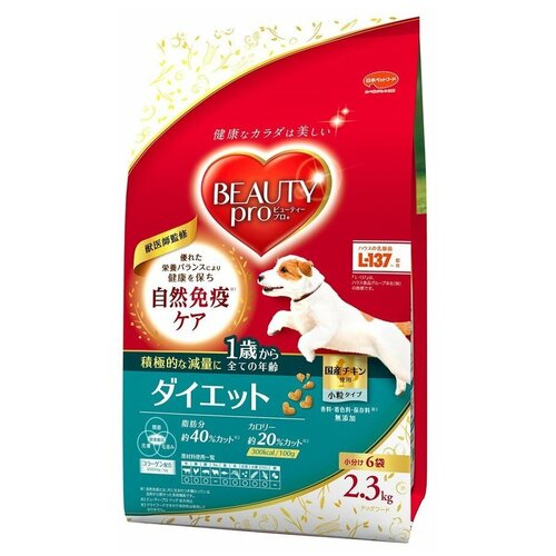     Japan Premium Pet BEAUTY PRO   .  8   L-    - 2,3    -     , -,   