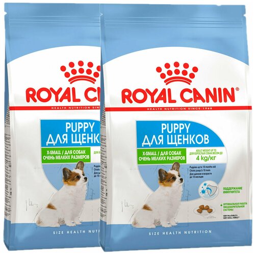  ROYAL CANIN X-SMALL PUPPY     (0,5 + 0,5 )   -     , -,   