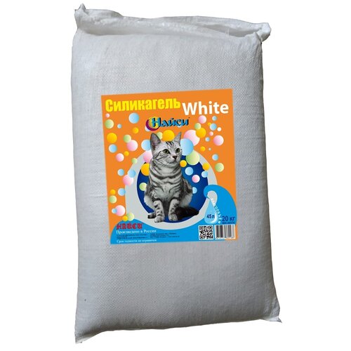 ���� ����������� ����� ���������� WHITE 45 �/20 ��, ������ ������