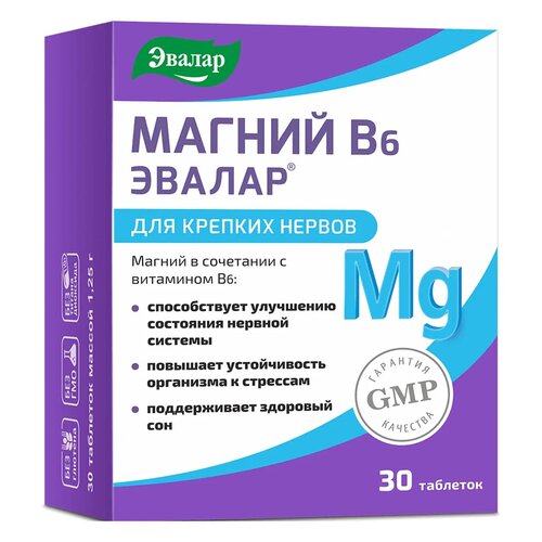 ���� ������ �6 ���., 1.25 �, 30 ��., ������ ������