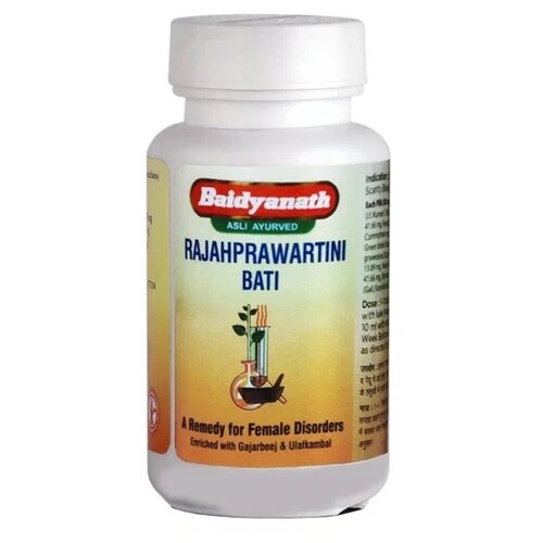 ���� �������� Baidyanath Rajahprawartini bati, 80 ��., ������ ������