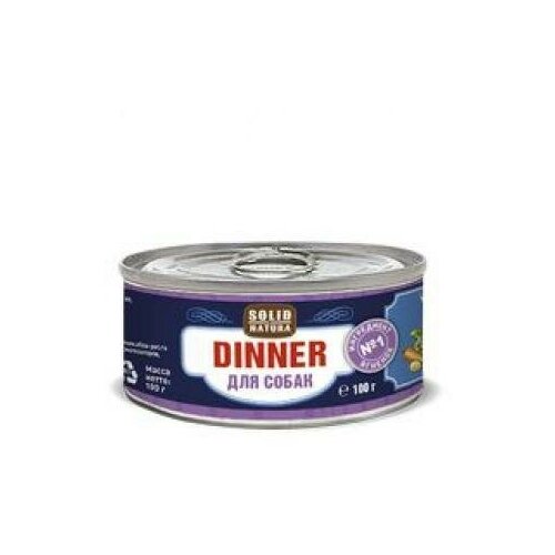 ���� �������� ��� ����� Solid Natura Dinner � �������� 100 �., ������ ������