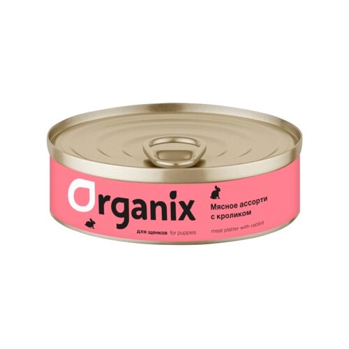  ORGANIX       (400   9 )   -     , -,   