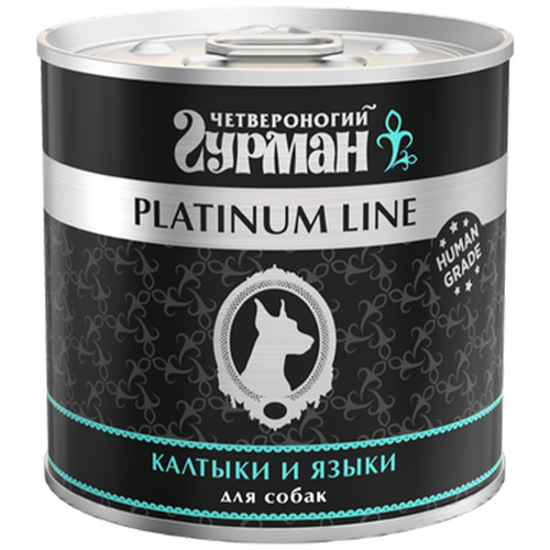    Platinum line              - 240  (12 )   -     , -,   