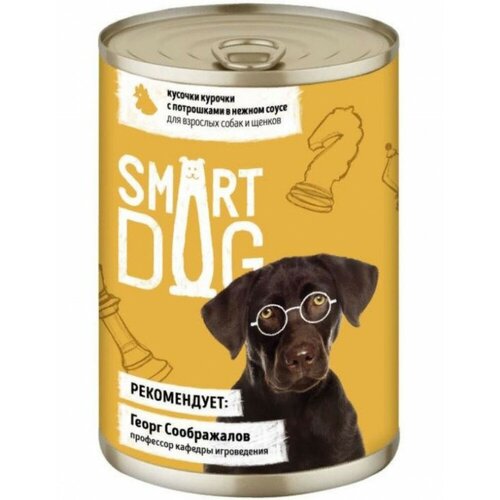  Smart Dog             240   -     , -,   