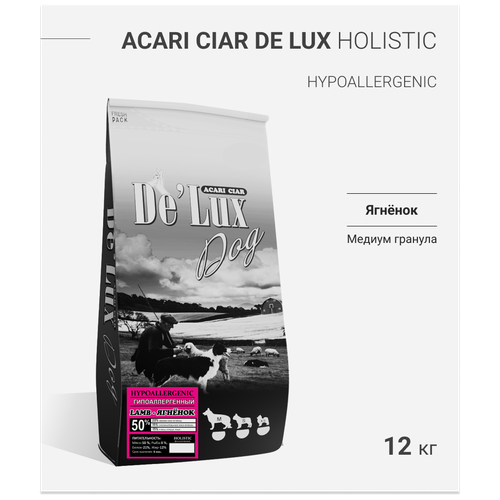      ACARI CIAR De`Lux HYPOALLERGENIC Lamb 12 M    -     , -,   
