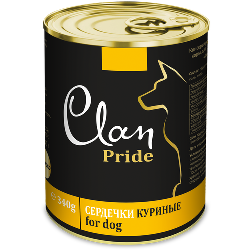  Clan Pride       ,   340  (2 )   -     , -,   