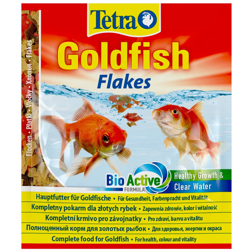      Tetra Goldfish, 12  x 3 