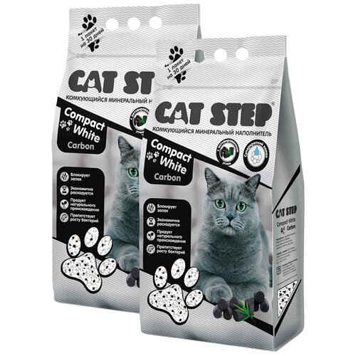  CAT STEP COMPACT WHITE CARBON         (5 + 5 )