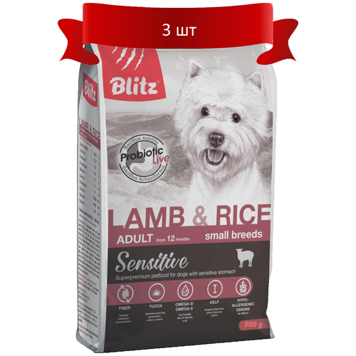    BLITZ / SMALL Lamb&Rice Sensitive     & 0.5 *3    -     , -,   