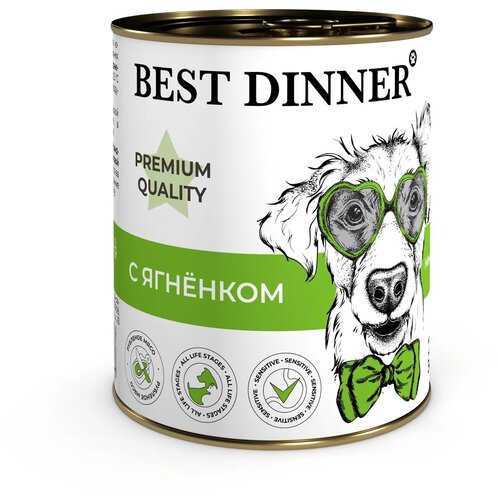  Best Dinner Premium  1 20  340         -     , -,   