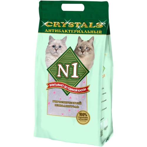   N1 Crystals   , , 5 , 2 