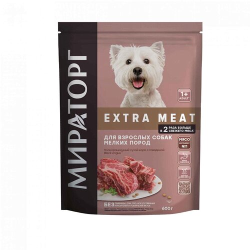   EXTRA MEAT 600          1    Black Angus 3    -     , -,   