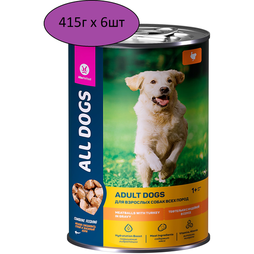     ALL DOGS     , 415   6   -     , -,   