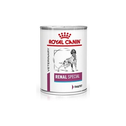      Royal Canin 