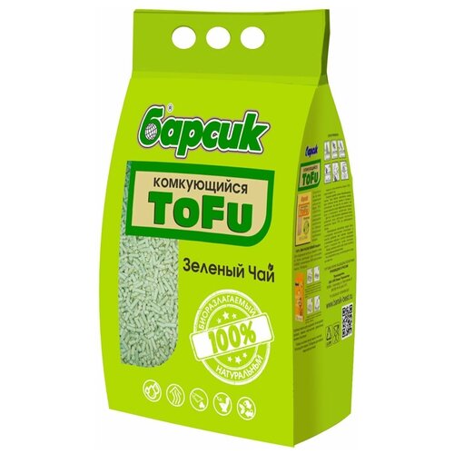     Tofu  , 4.5, 1 .
