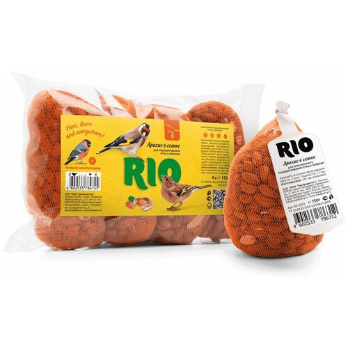  RIO    (    ), 4150 
