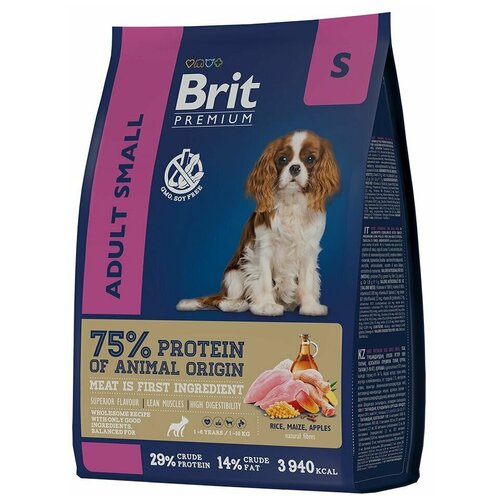  Brit Premium Dog Adult Small       , 1, 1   -     , -,   