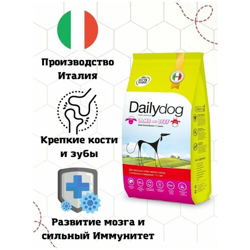    Dailydog           1,5    -     , -,   