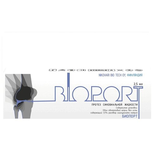 ���� Bioport ������ ������������ ��������, 1.5%, 2.5 ��, 1 ��., ������ ������