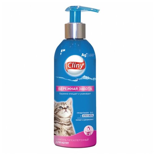 ���� ������� Cliny , 200 �� , 250 �, ������ ������