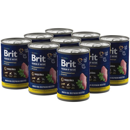   Brit Premium by Nature      , 410, 9   -     , -,   