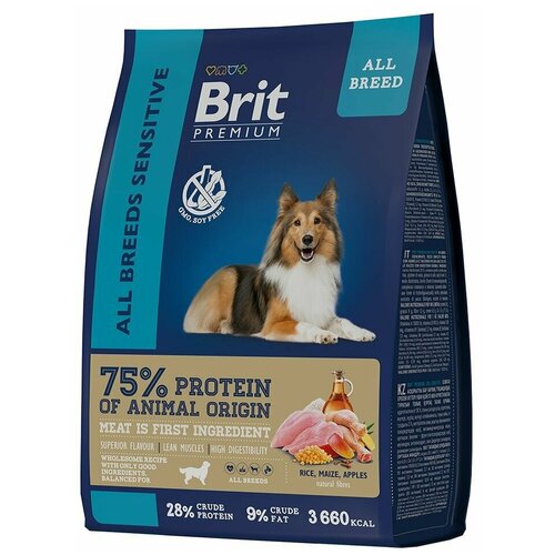  Brit Premium Dog Sensitive            , 1, 1   -     , -,   