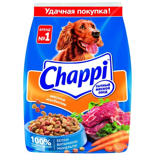  Chappi      ,      600  (2 )   -     , -,   